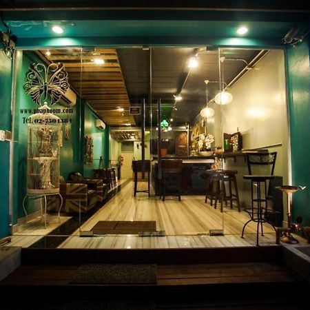 Phaphoom Boutique Residence Bangkok Exterior foto
